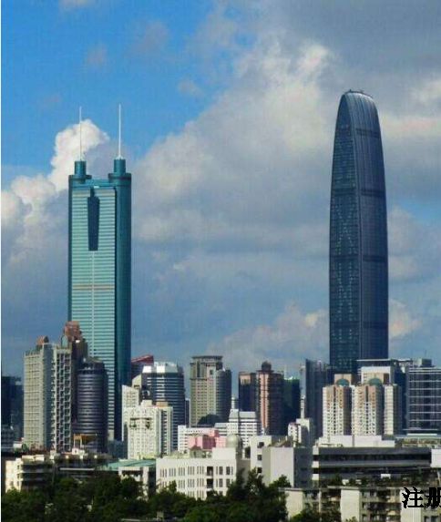 深圳公司注册流程