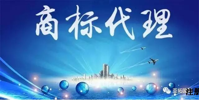 【香港注册公司】商标不注册的危害