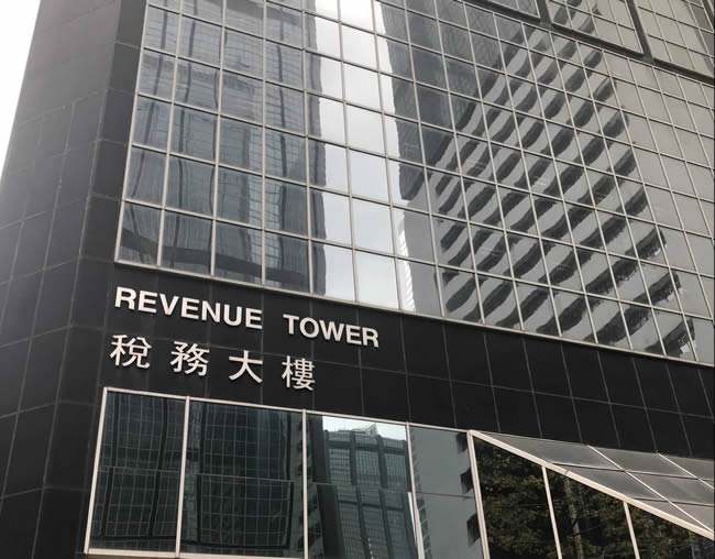 香港公司如何注销