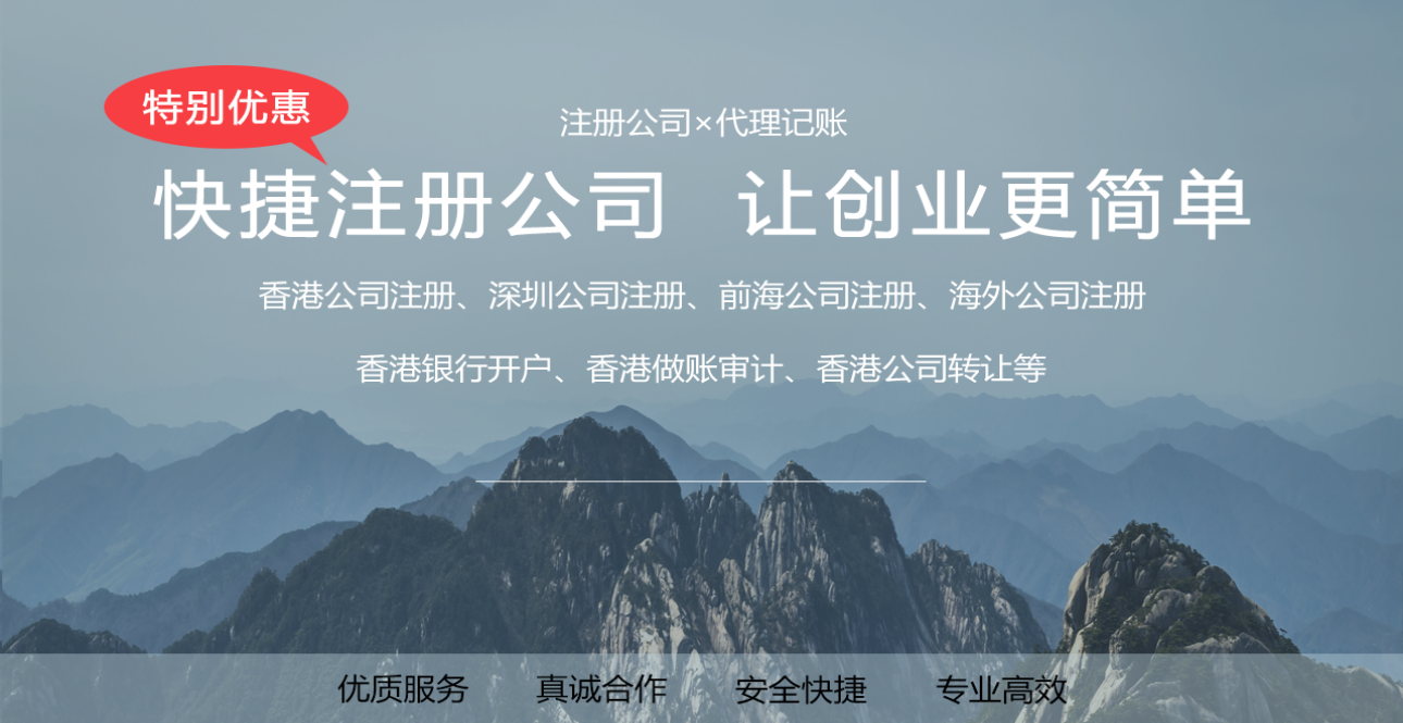 新版《“大众创业 万众创新”税收优惠政策指引》发布