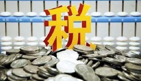红字专用发票开具条件及如何开具？