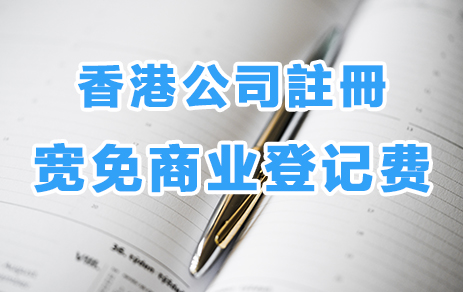 2021年最新跨境运营的必备利器，快mark一下！