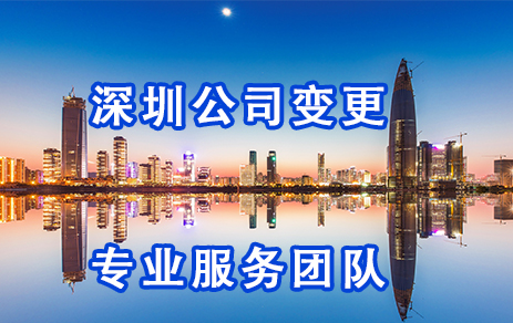 【虚假出资的股权是否需要承担法律责任？】虚假出资的情况下股东转让股权有效吗？