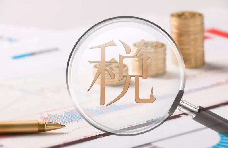 香港公司未如实申报税务的风险 ！
