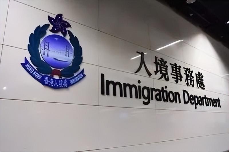 一人申请，全家受惠！盘点香港身份的优势、好处！